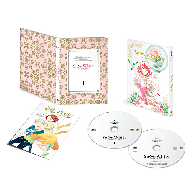 赤髪の白雪姫 第1巻 Blu-ray & DVD